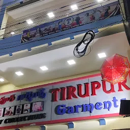 Tirupur Family Shopping Mall