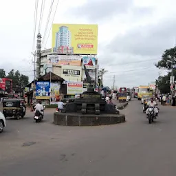 Tirur Thunchan roundabout