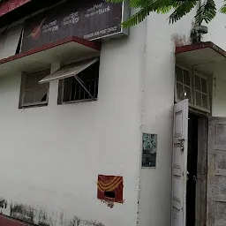 Titabar Post Office