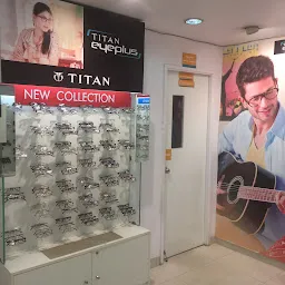 Titan showroom sale ashok nagar