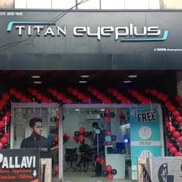 Titan Eye+ at Sadar, Nagpur