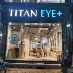 Titan Eye+ at GT Road, Fatehpur