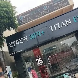 Titan showroom deals in kharadi