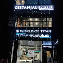 Titan Eye+ at PLA Shopping Complex, Hisar