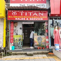 TITAN Multibrand Watch Store