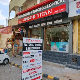 Titan Store Maharashtra watch & optical