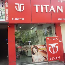 Titan Watch Showroom