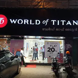 Titan World