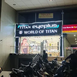 Titan World