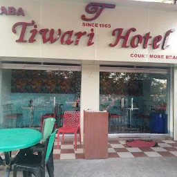 TIWARI HOTEL