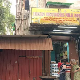 Tiwari Sweets And Milk Supply