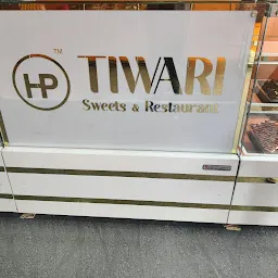 Tiwari Sweets & Restaurant