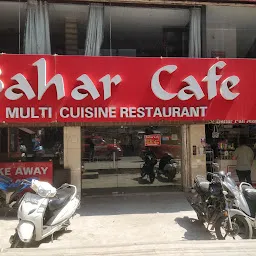 Today's Bahar Restaurant