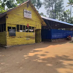 Toddy Shop