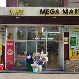 Tokri Mega Mart