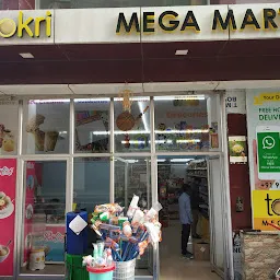 Tokri Mega Mart