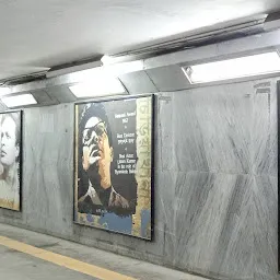 Tollygunge Metro