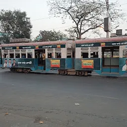 Tollygunge Tram Depot