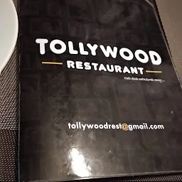 Tollywood Restaurant