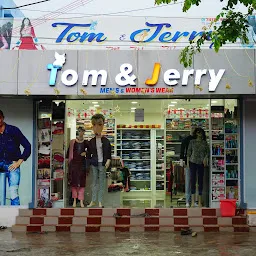 Tom and Jerry Collections