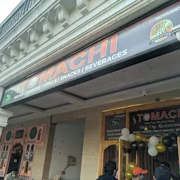Tomachi Restaurant