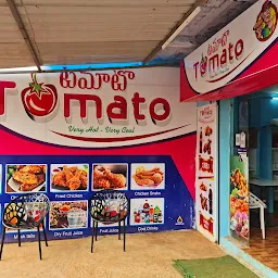 Tomato food plaza