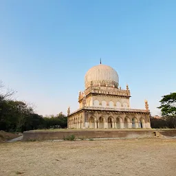Tomb of Fatima Khanam