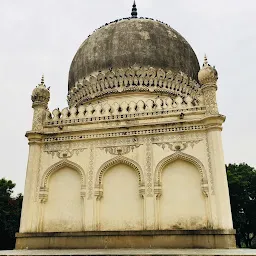 Tomb of Hayat Bakshi Begum