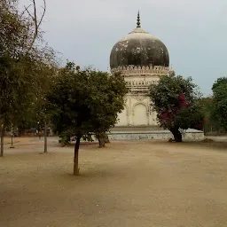 Tomb of Mirza Nizamuddin Ahmed