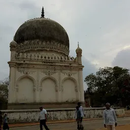 Tomb of Mirza Nizamuddin Ahmed