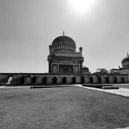 Tomb of Mohammad Quli Qutub Shah