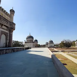 Tomb of Mohammad Quli Qutub Shah