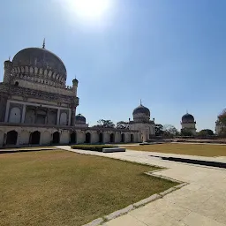 Tomb of Mohammad Quli Qutub Shah