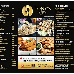 Tony's Kitchen