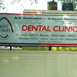 Tooth Town Dental Clinic