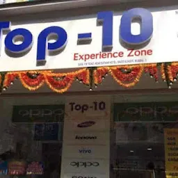 Top 10 Mobile Shop