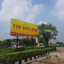 Top enclave