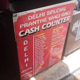 Top Family Dhaba