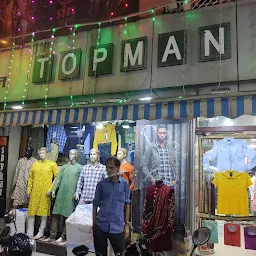 Top Man (Best clothing store/shop for men best ethnic wear for men)