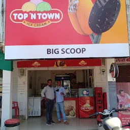 Top n town big scoop
