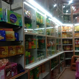 Top Store ( Haldi Ram Bhujia wala distributer )