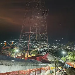 Top view of Dongargarh temple