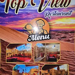 Top View Restaurant
