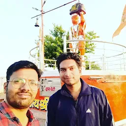 Top Wale Hanuman Ji Temple..