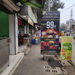 TOPI VAPPA BIRIYANI T NAGAR BRANCH