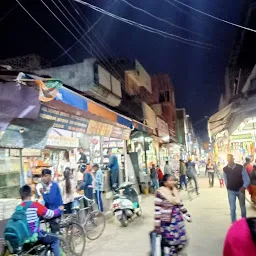 Topkhana Bazar (Online Order Acceptable)