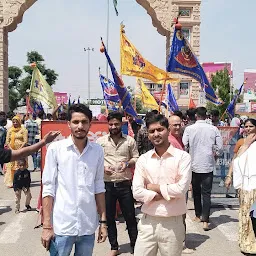 Toran Dwar, Khatu,sikar, Rajasthan