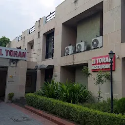 Toran Hotel