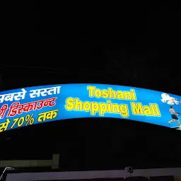 Toshani Multibrand
