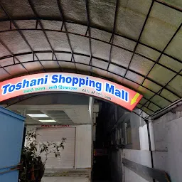 Toshani Multibrand